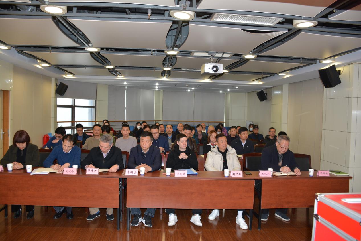 南京江海集团有限公司召开工会会员代表